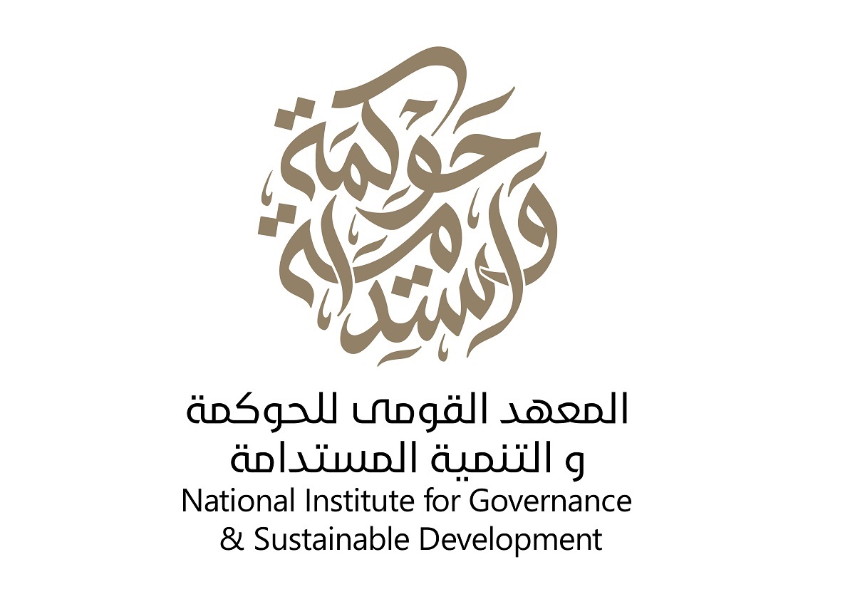 National Institute for Governance & Sustainable Development logo