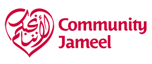 Community Jameel