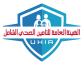 Universal Health Insurance Authority (UHIA) Universal Health Insurance Authority (UHIA)