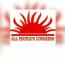 All People's Congress Party (APC) All People's Congress Party (APC)