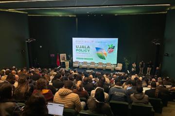 Photo from UJALA seminar